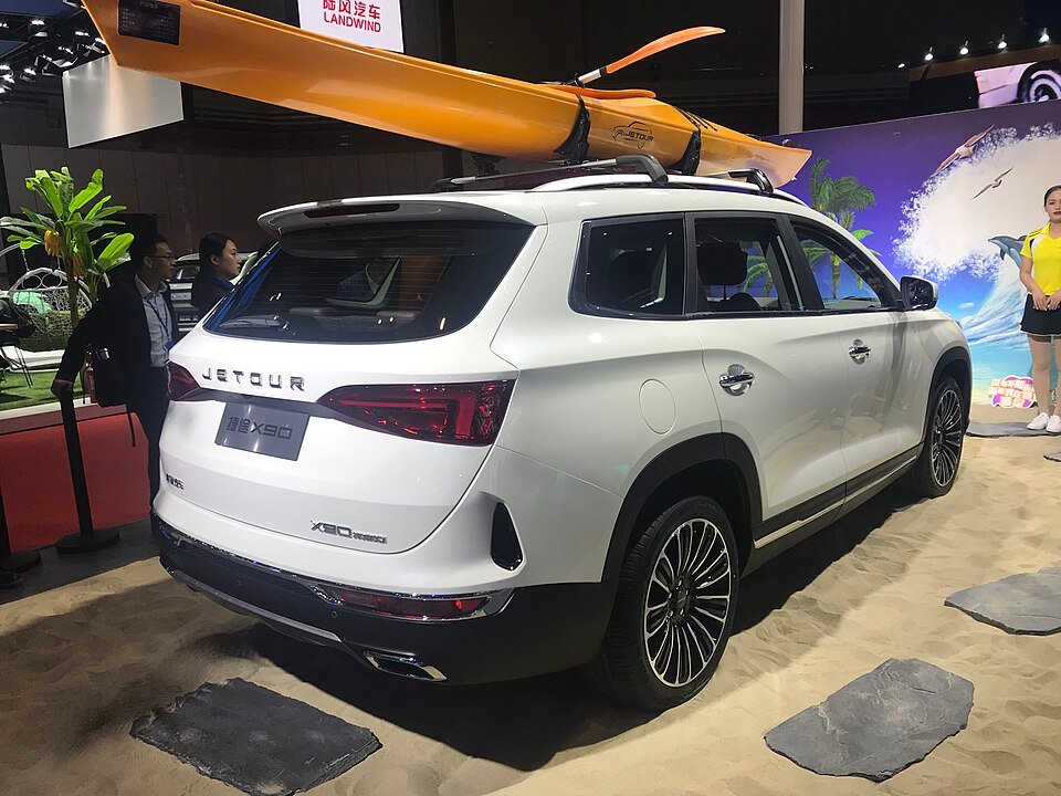 جيتور X90
